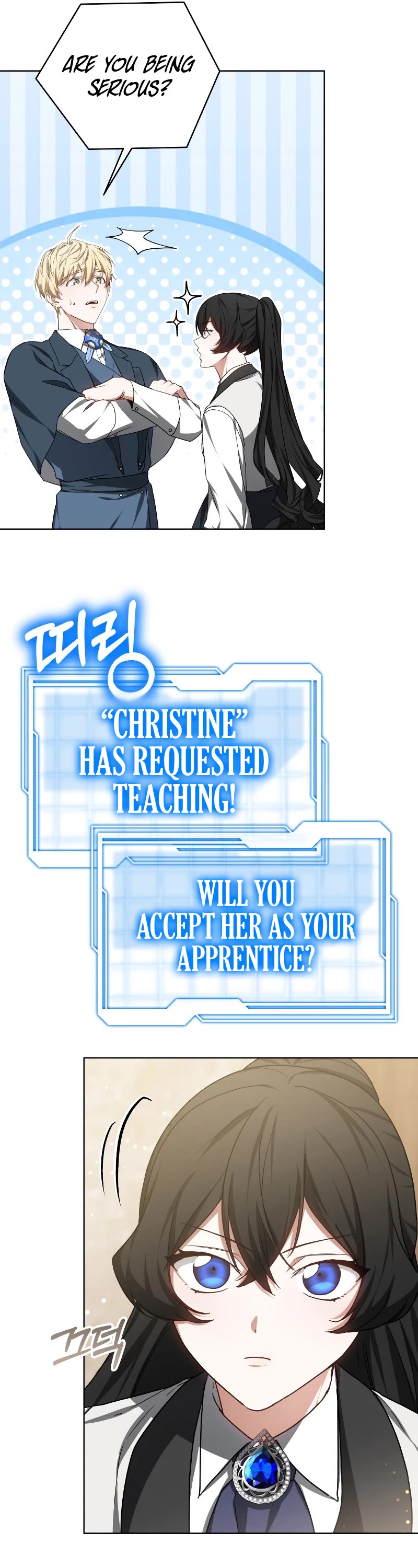 Dr. Player Chapter 47 page 14 - Chapter 47
