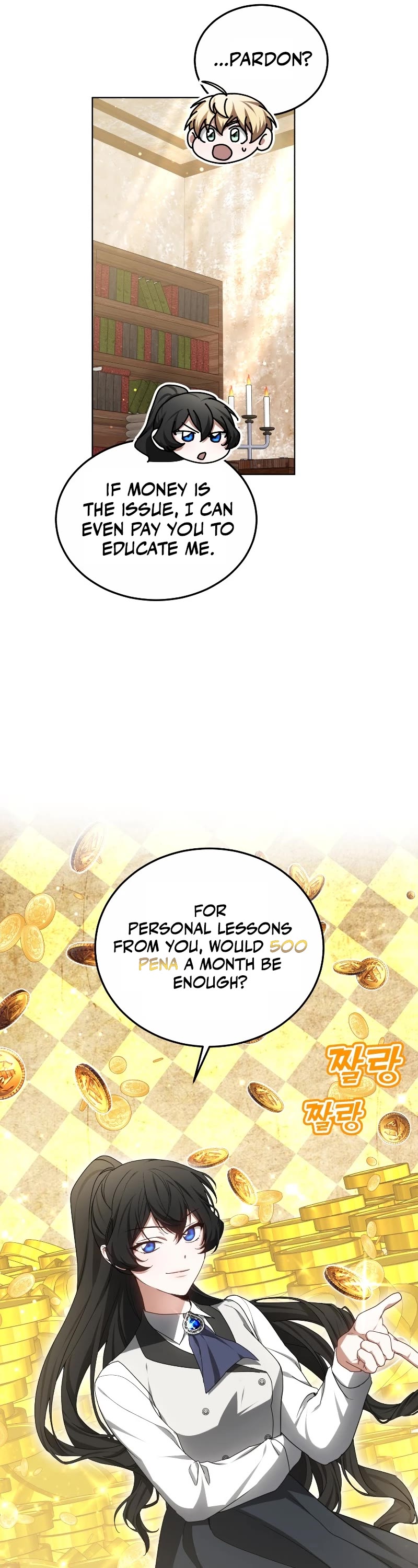 Dr. Player Chapter 47 page 22 - Chapter 47