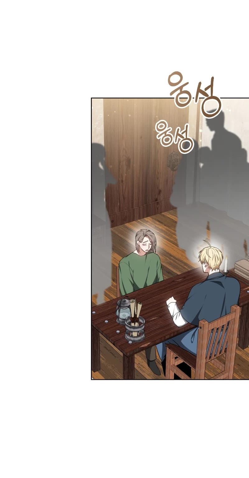 Dr. Player Chapter 47 page 35 - Chapter 47