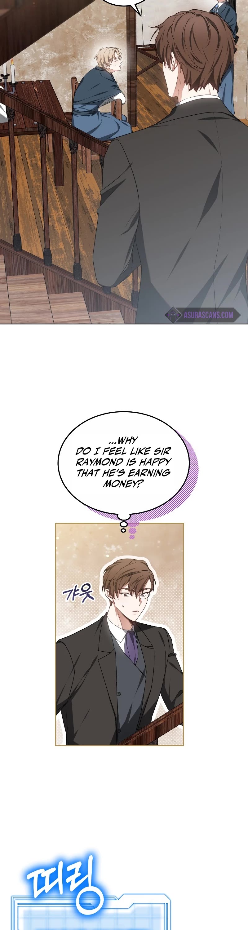 Dr. Player Chapter 47 page 39 - Chapter 47