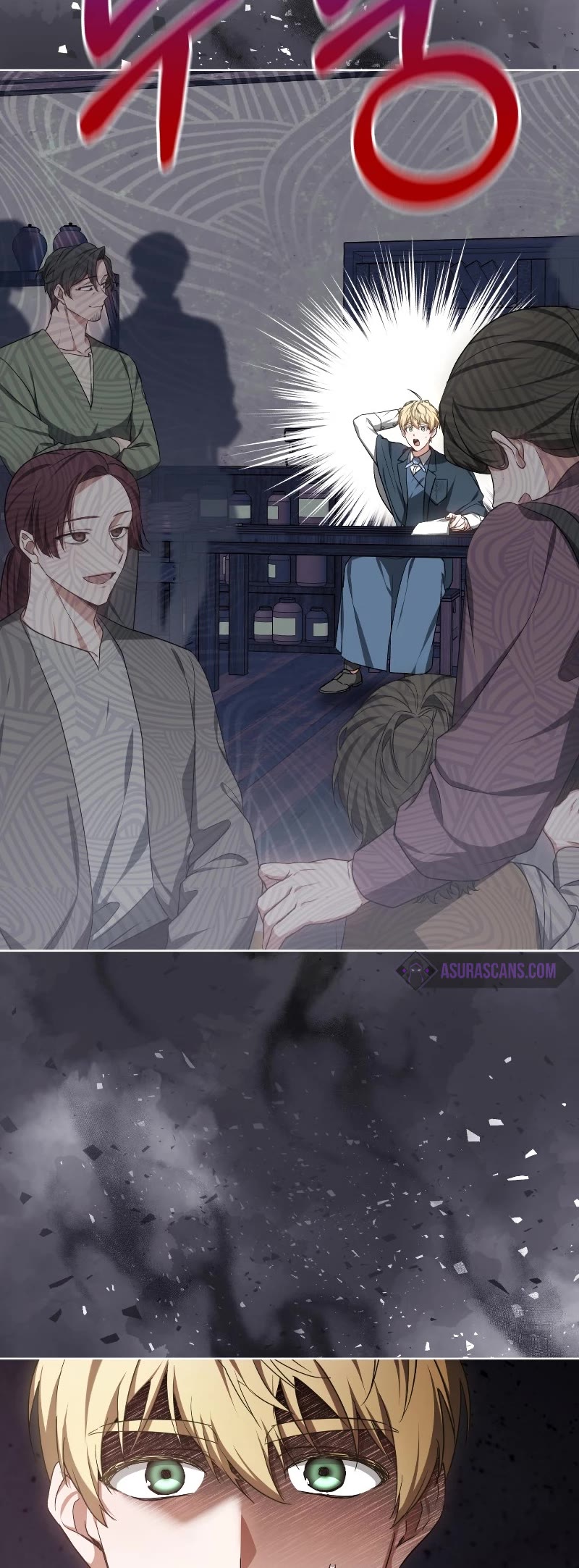 Dr. Player Chapter 47 page 51 - Chapter 47