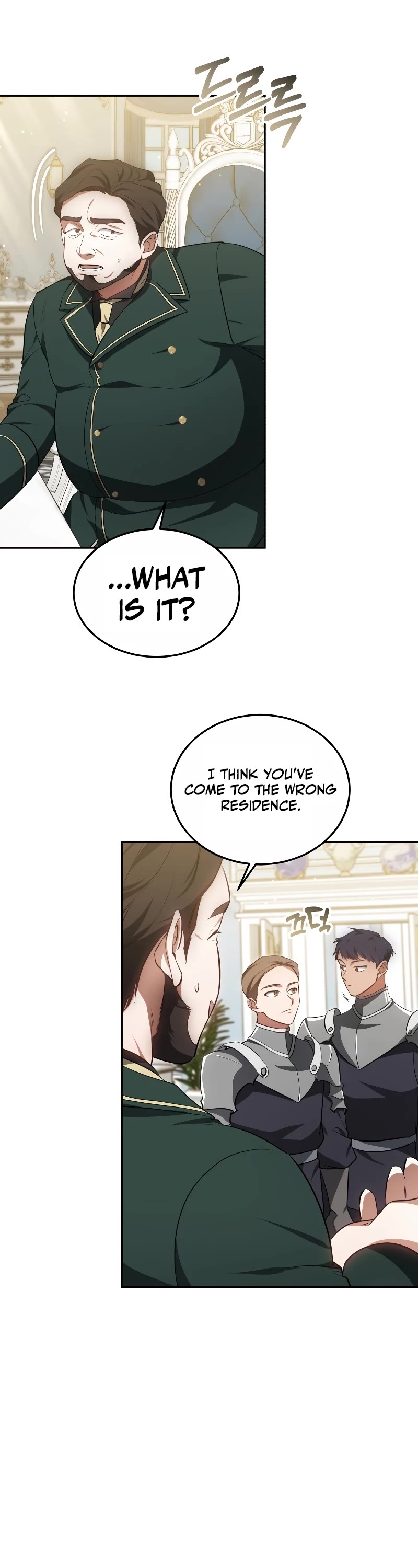 Dr. Player Chapter 48 page 15 - Chapter 48