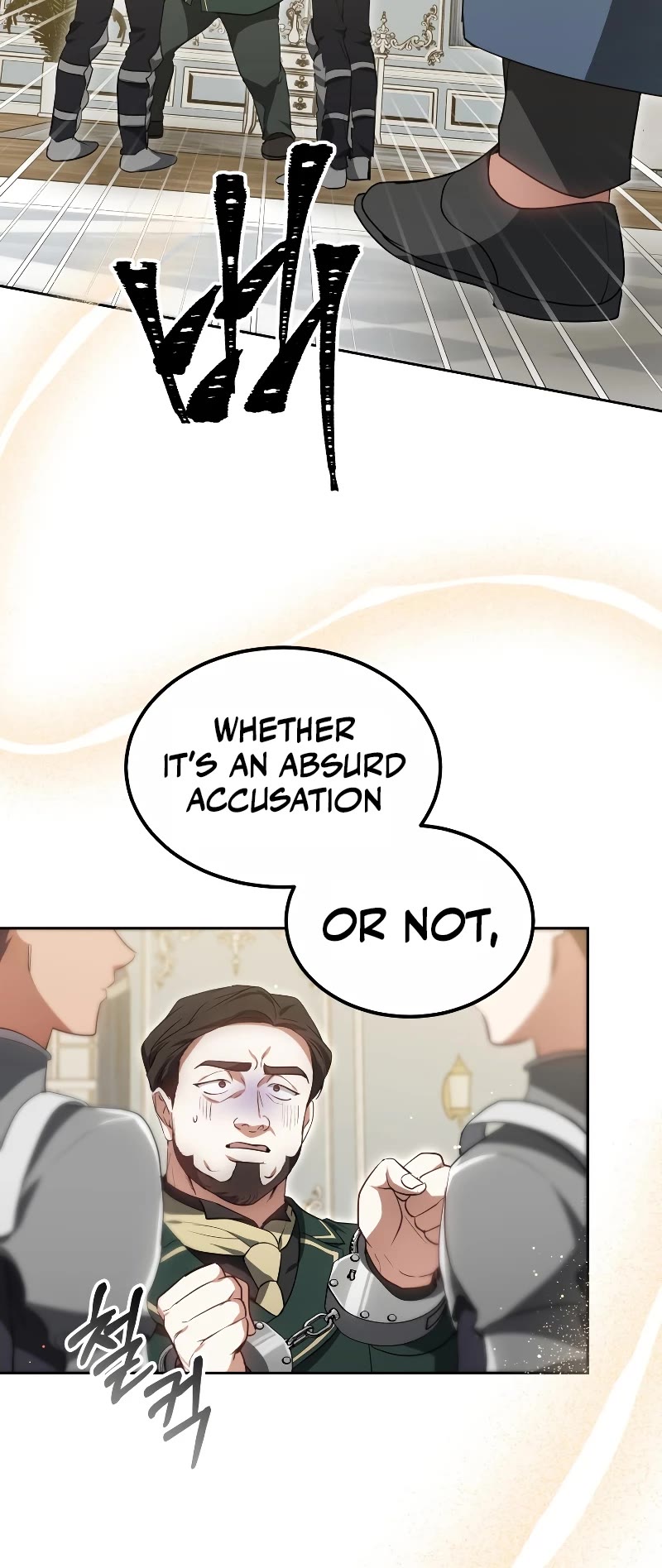 Dr. Player Chapter 48 page 17 - Chapter 48