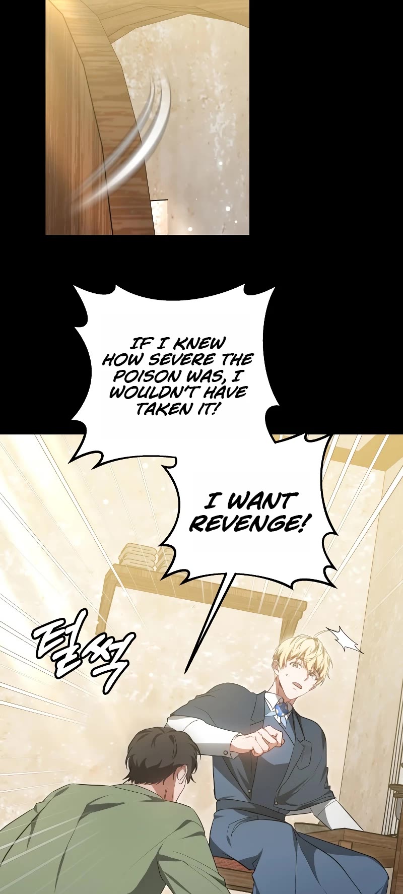 Dr. Player Chapter 48 page 29 - Chapter 48