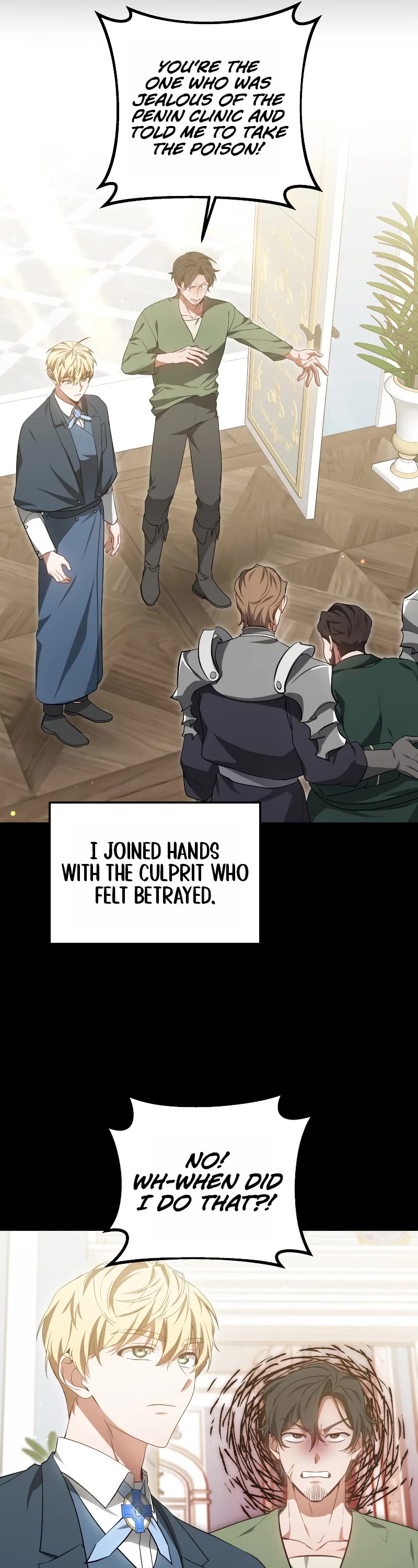 Dr. Player Chapter 48 page 31 - Chapter 48