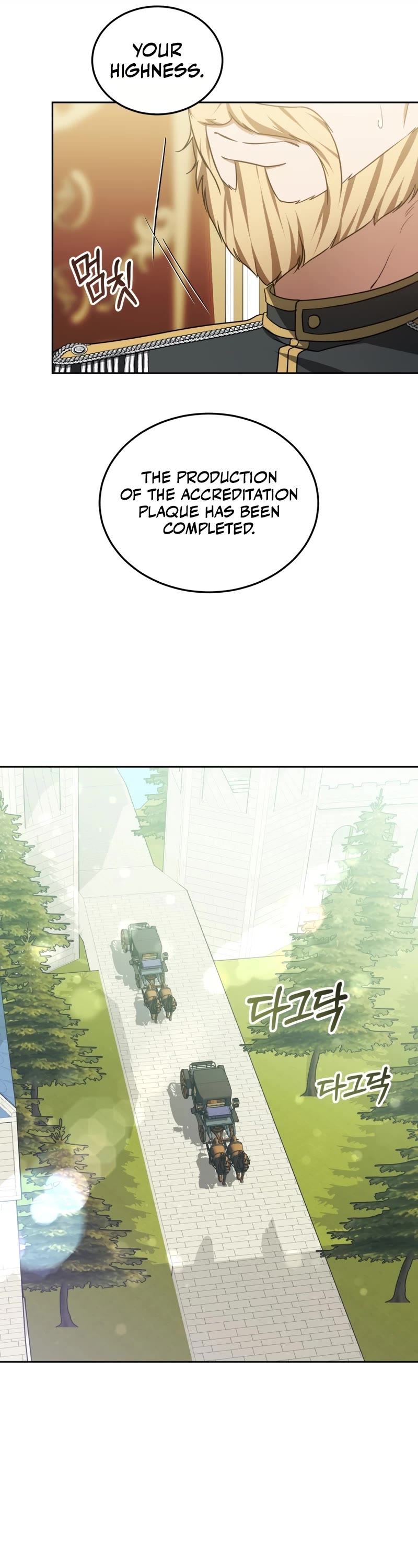 Dr. Player Chapter 49 page 12 - Chapter 49
