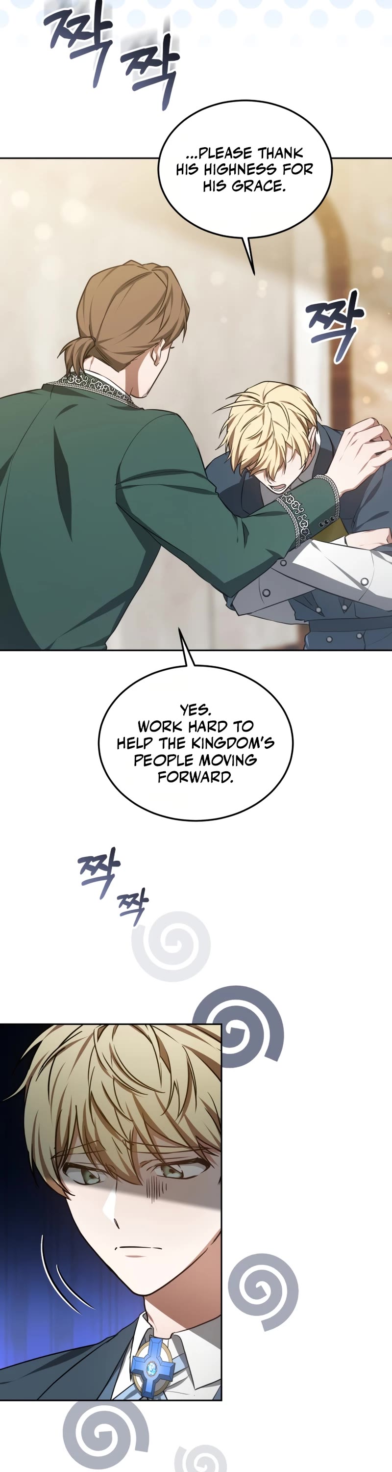 Dr. Player Chapter 49 page 14 - Chapter 49