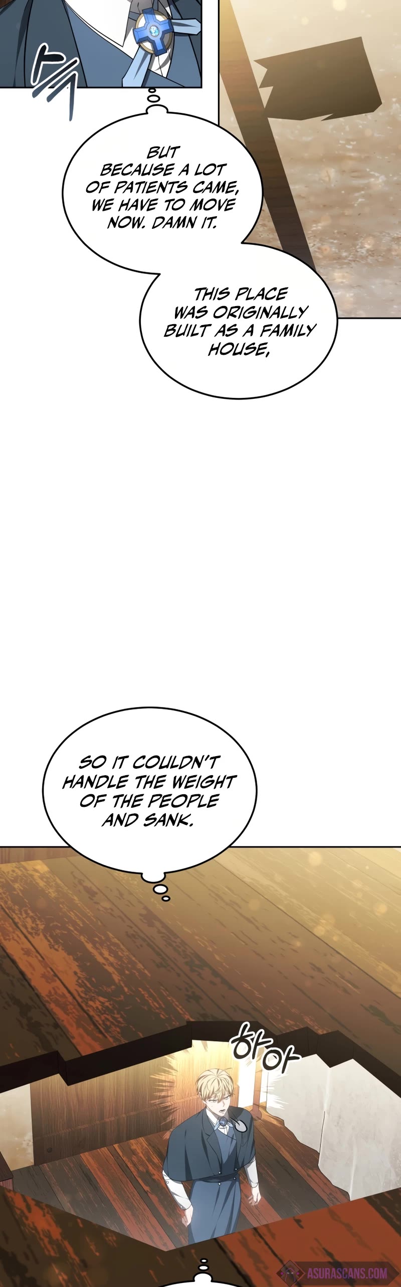 Dr. Player Chapter 49 page 20 - Chapter 49