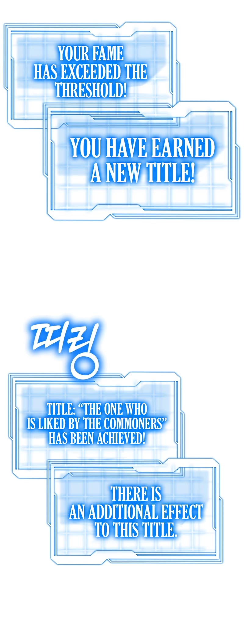 Dr. Player Chapter 49 page 26 - Chapter 49