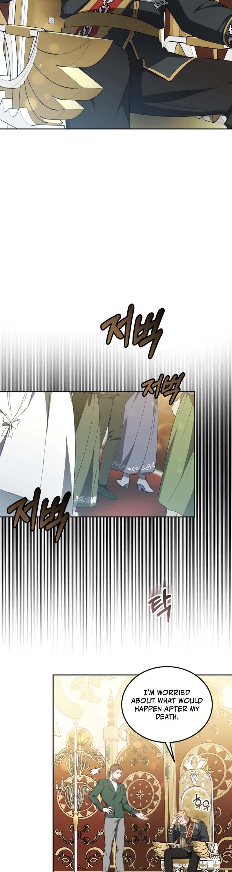 Dr. Player Chapter 49 page 8 - Chapter 49