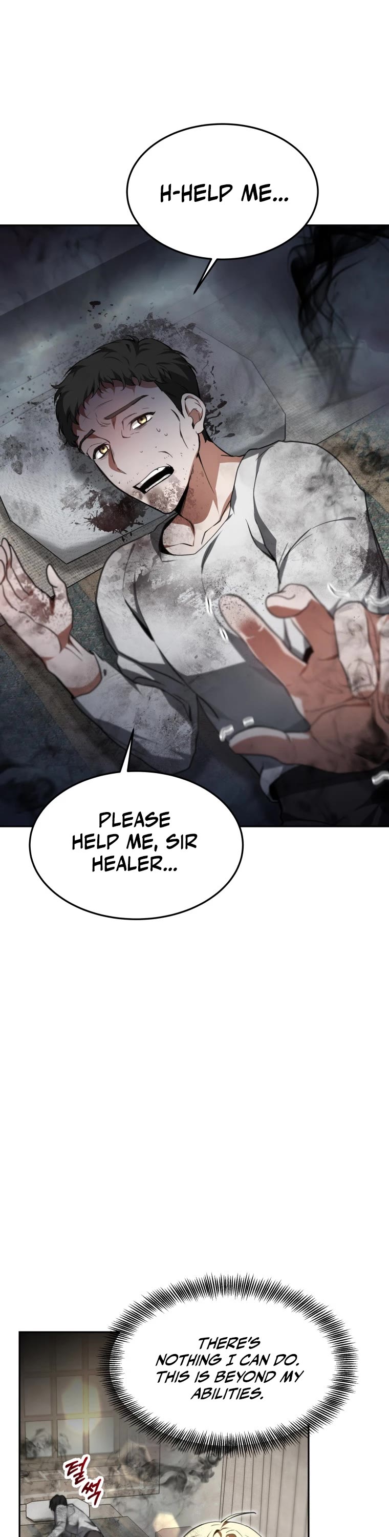 Dr. Player Chapter 5 page 2 - Chapter 5