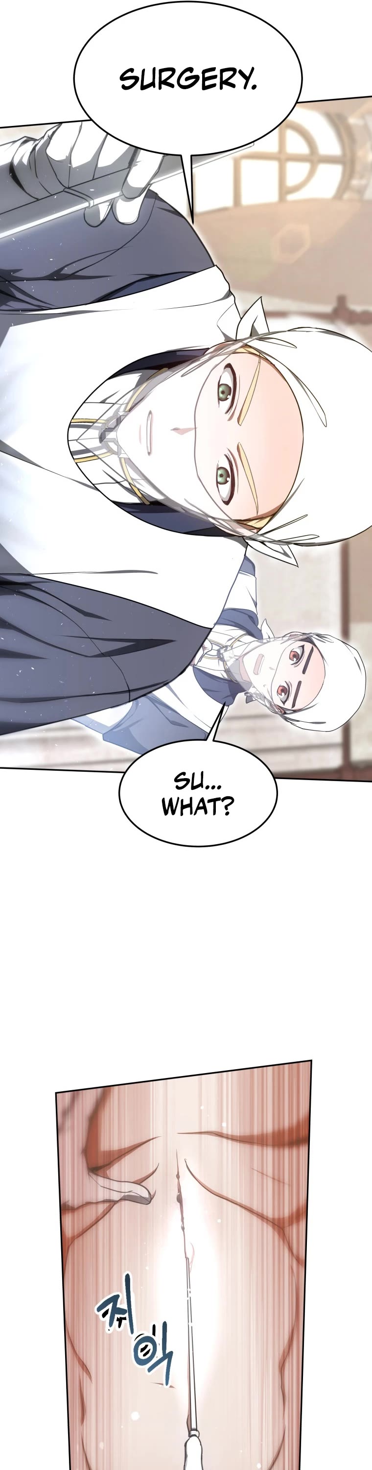 Dr. Player Chapter 5 page 26 - Chapter 5
