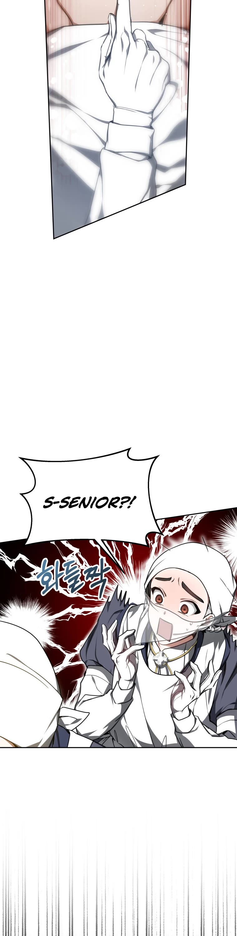 Dr. Player Chapter 5 page 27 - Chapter 5