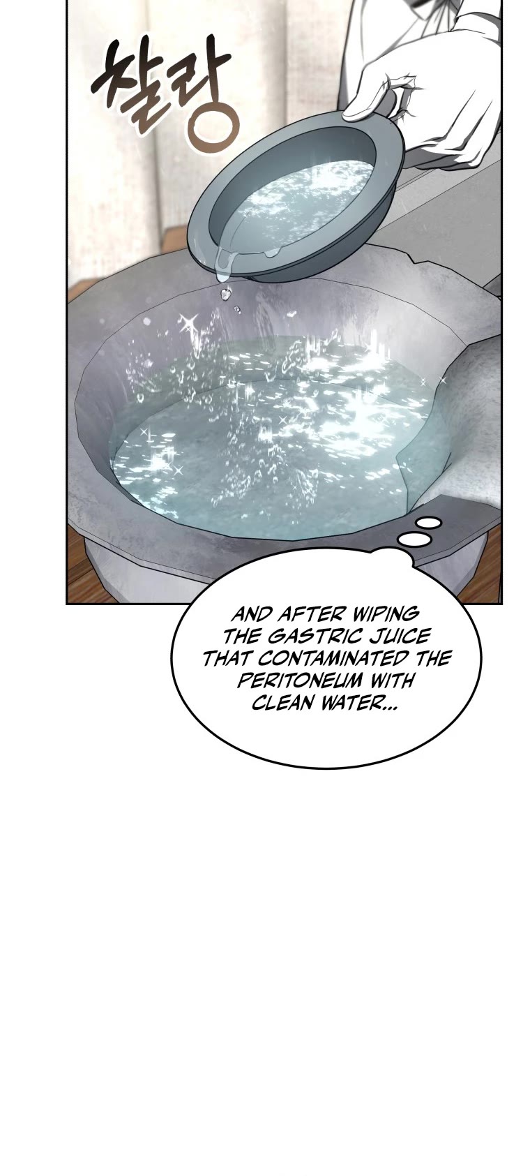 Dr. Player Chapter 5 page 50 - Chapter 5