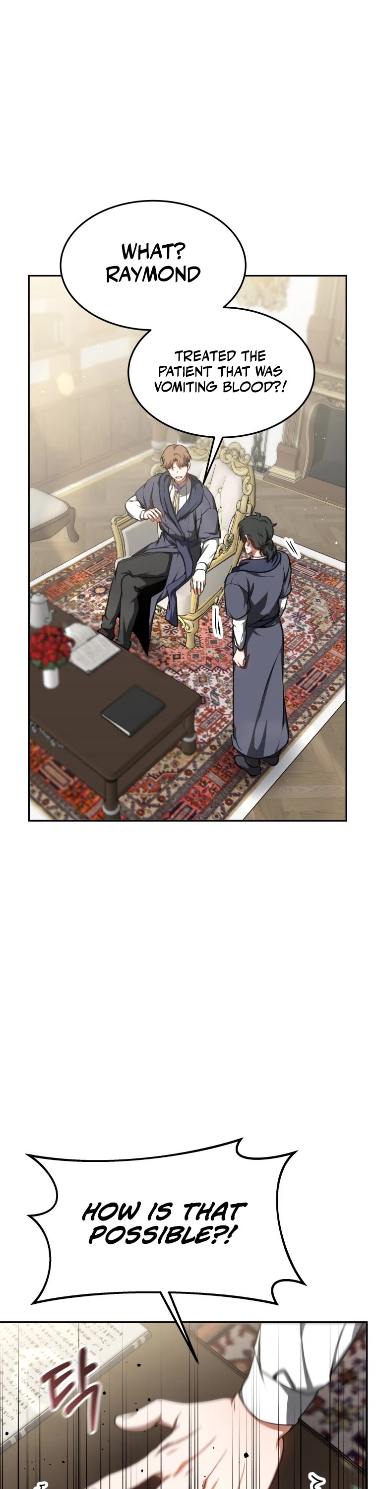 Dr. Player Chapter 5 page 57 - Chapter 5