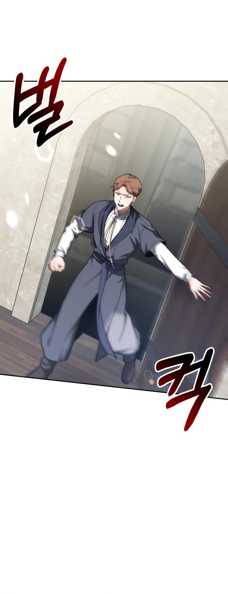 Dr. Player Chapter 5 page 60 - Chapter 5