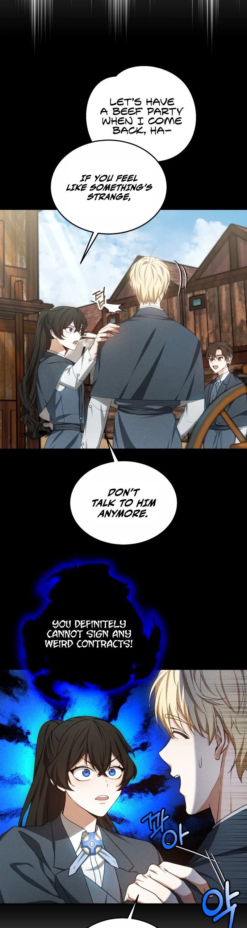 Dr. Player Chapter 50 page 18 - Chapter 50