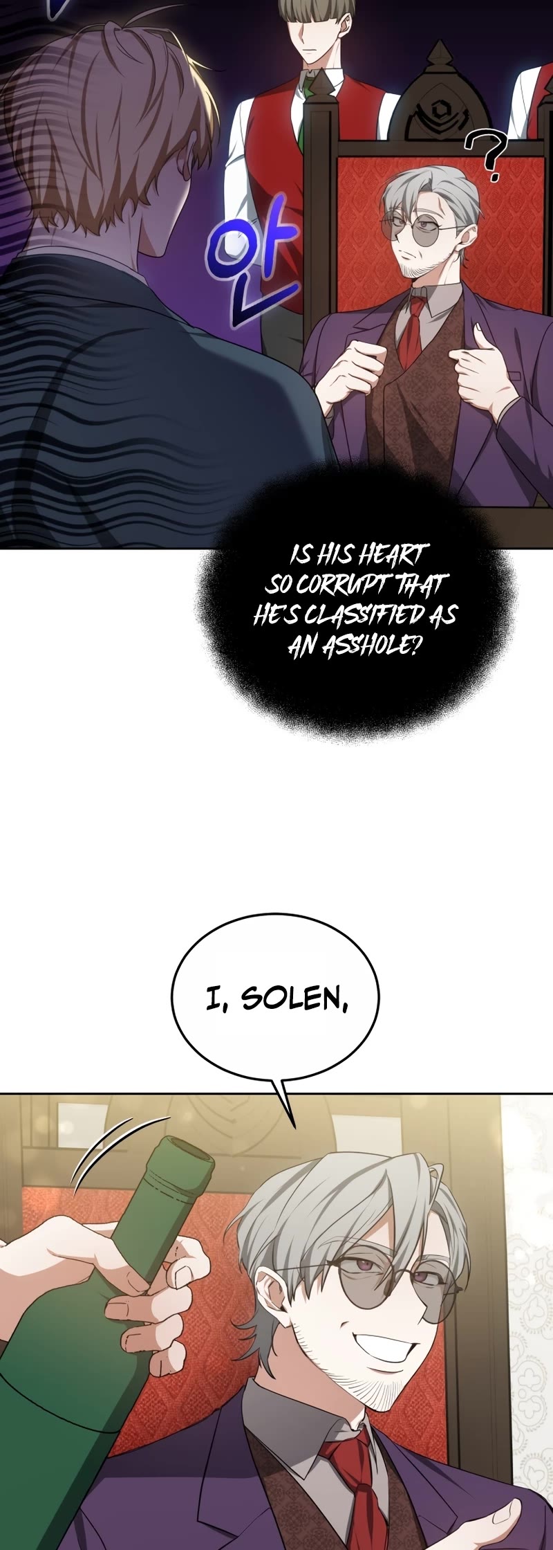 Dr. Player Chapter 50 page 24 - Chapter 50