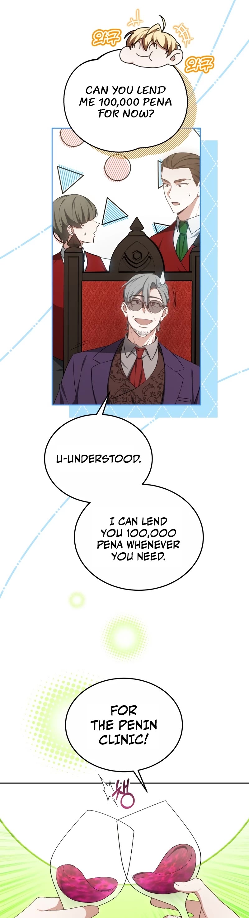 Dr. Player Chapter 50 page 29 - Chapter 50