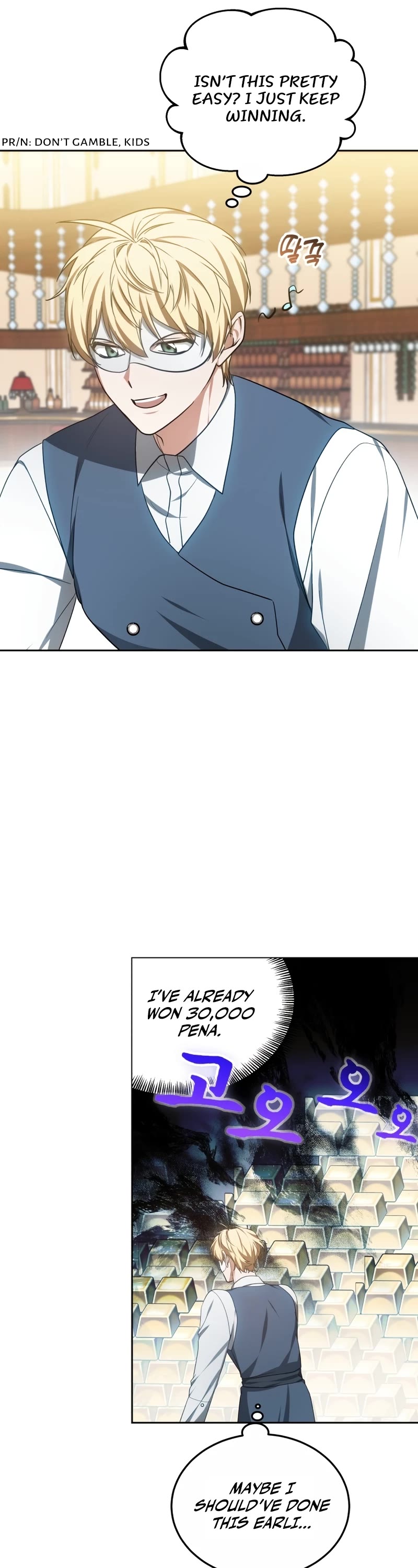 Dr. Player Chapter 50 page 36 - Chapter 50