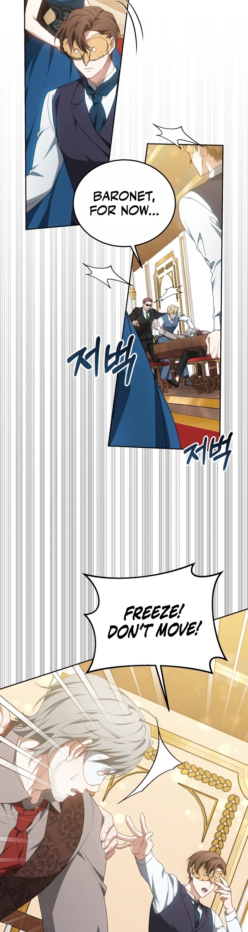 Dr. Player Chapter 51 page 13 - Chapter 51