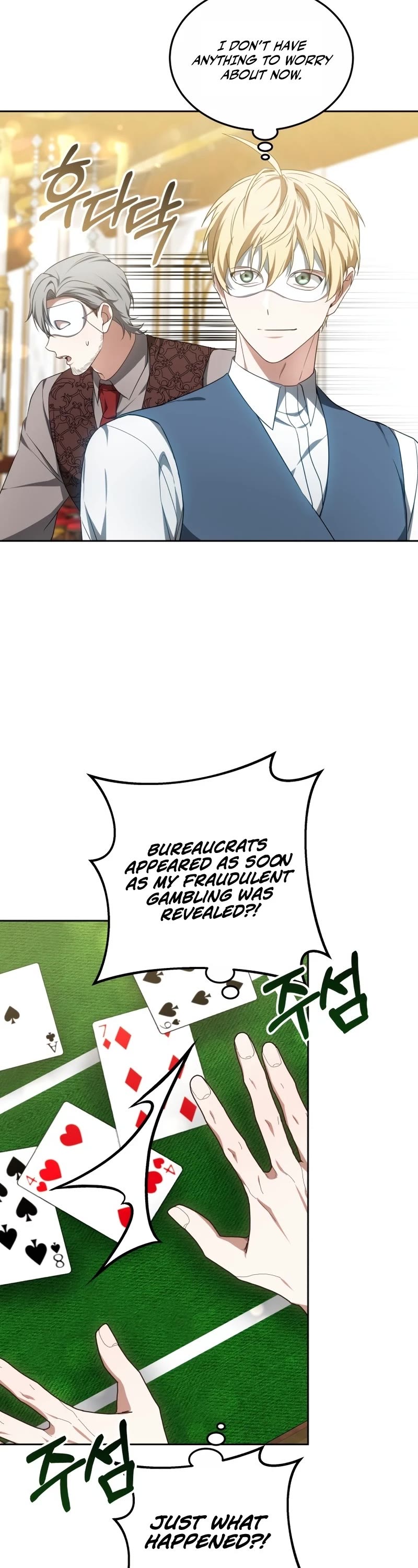 Dr. Player Chapter 51 page 17 - Chapter 51