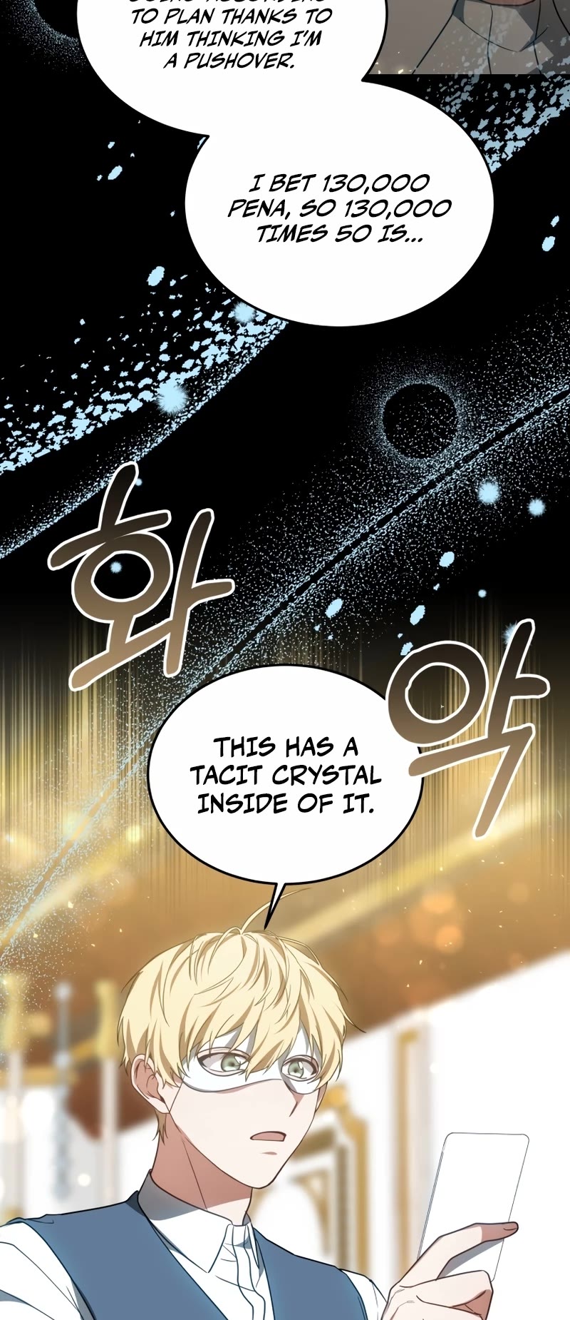 Dr. Player Chapter 51 page 23 - Chapter 51