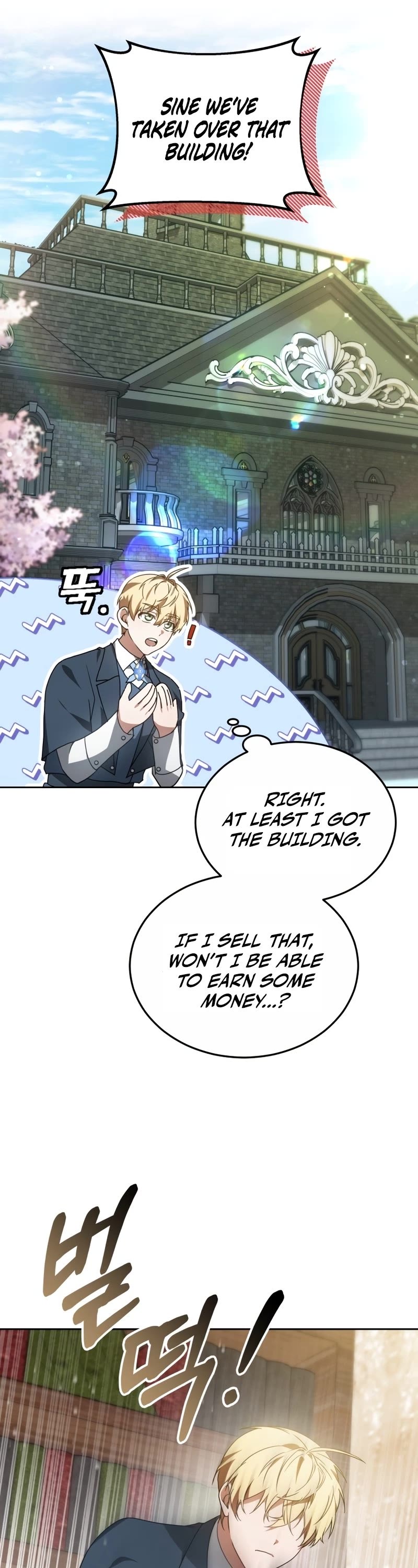 Dr. Player Chapter 51 page 49 - Chapter 51