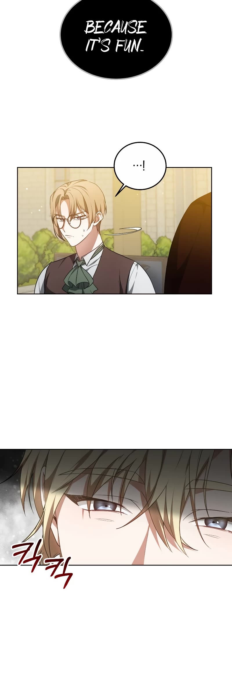 Dr. Player Chapter 52 page 26 - Chapter 52
