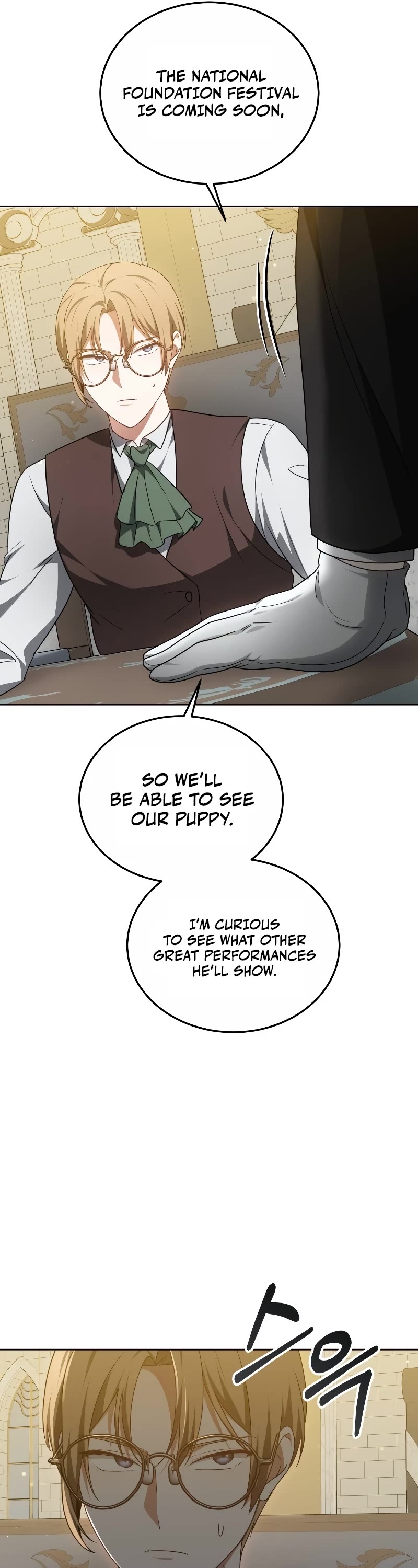 Dr. Player Chapter 52 page 27 - Chapter 52