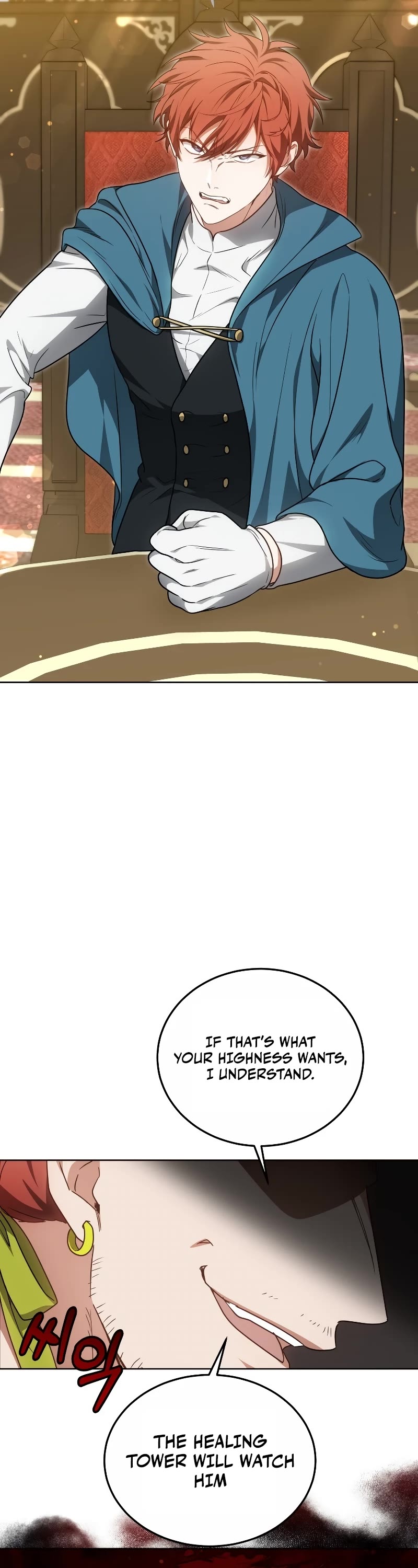Dr. Player Chapter 52 page 39 - Chapter 52