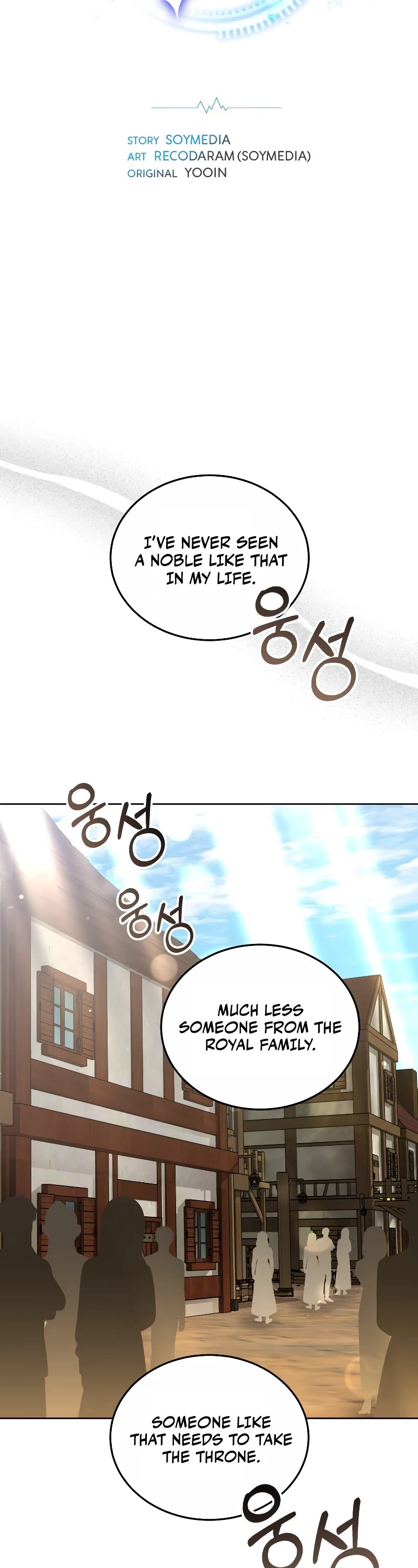 Dr. Player Chapter 52 page 4 - Chapter 52