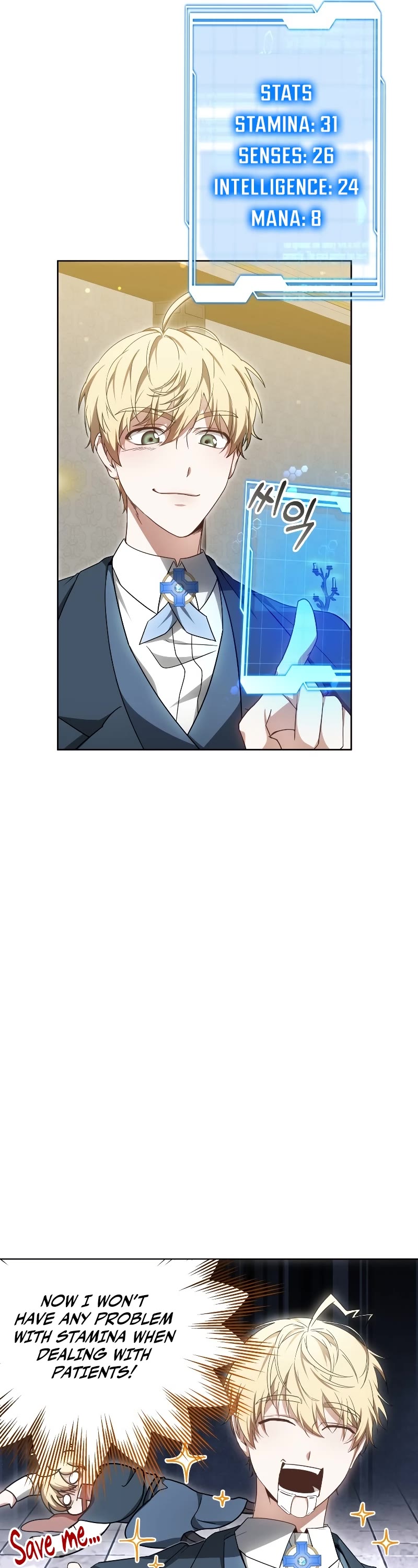 Dr. Player Chapter 53 page 13 - Chapter 53