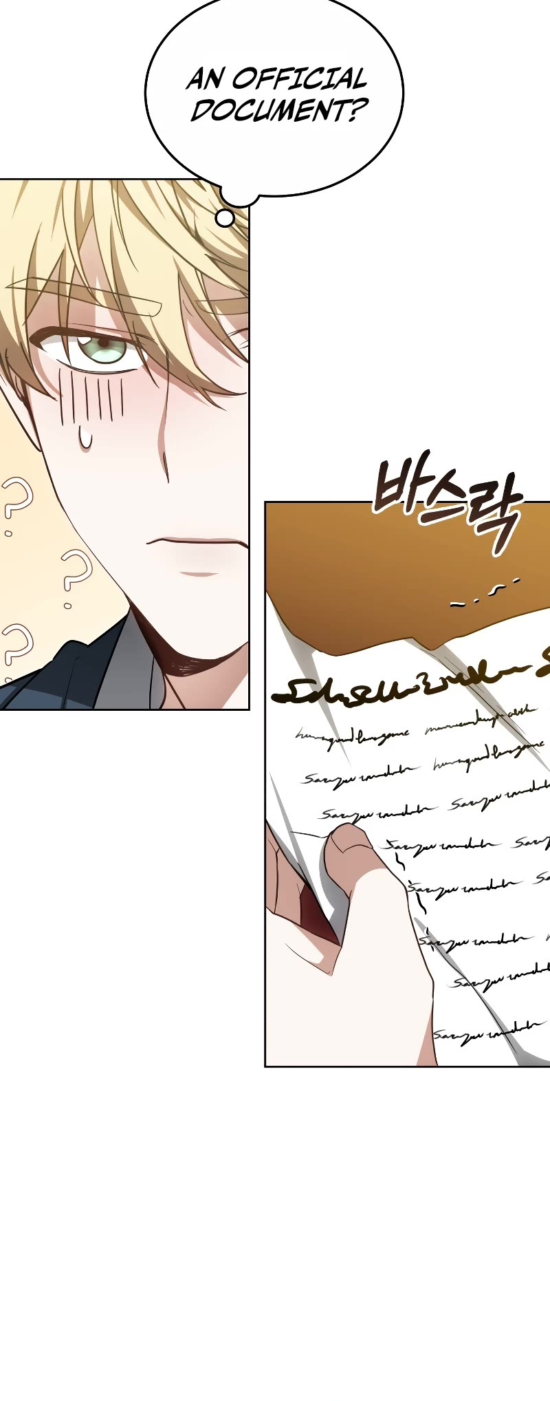 Dr. Player Chapter 53 page 17 - Chapter 53