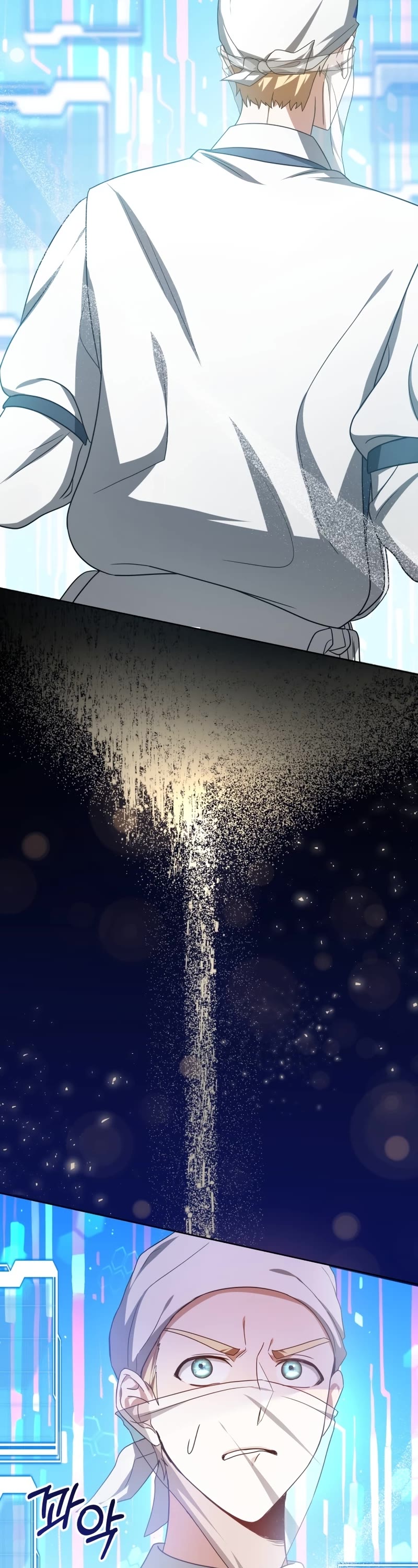 Dr. Player Chapter 54 page 15 - Chapter 54