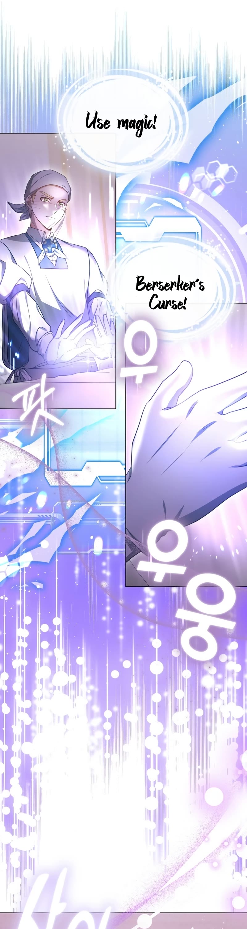 Dr. Player Chapter 54 page 26 - Chapter 54