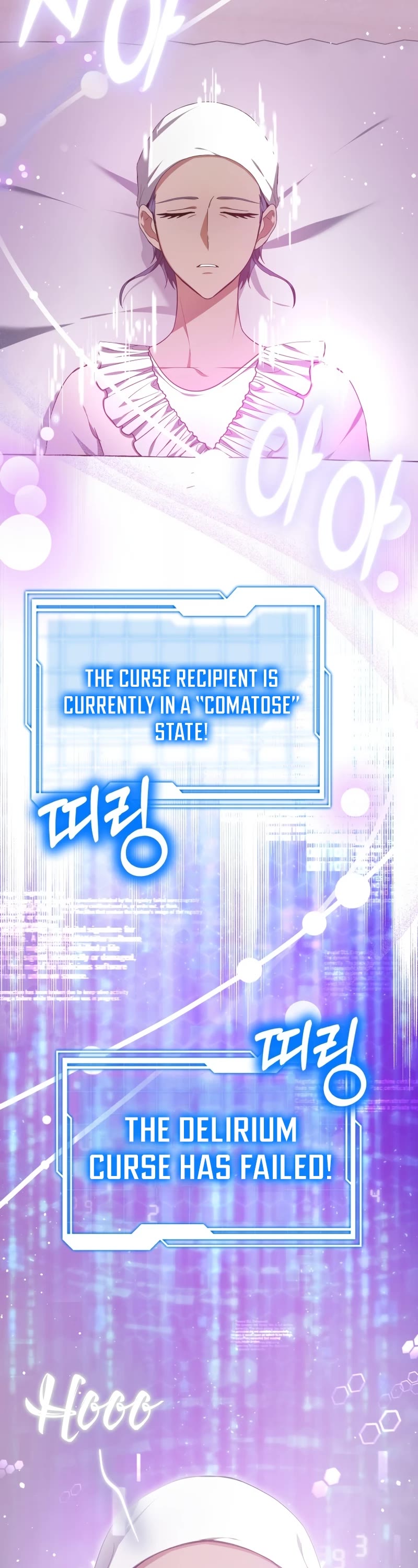 Dr. Player Chapter 54 page 27 - Chapter 54