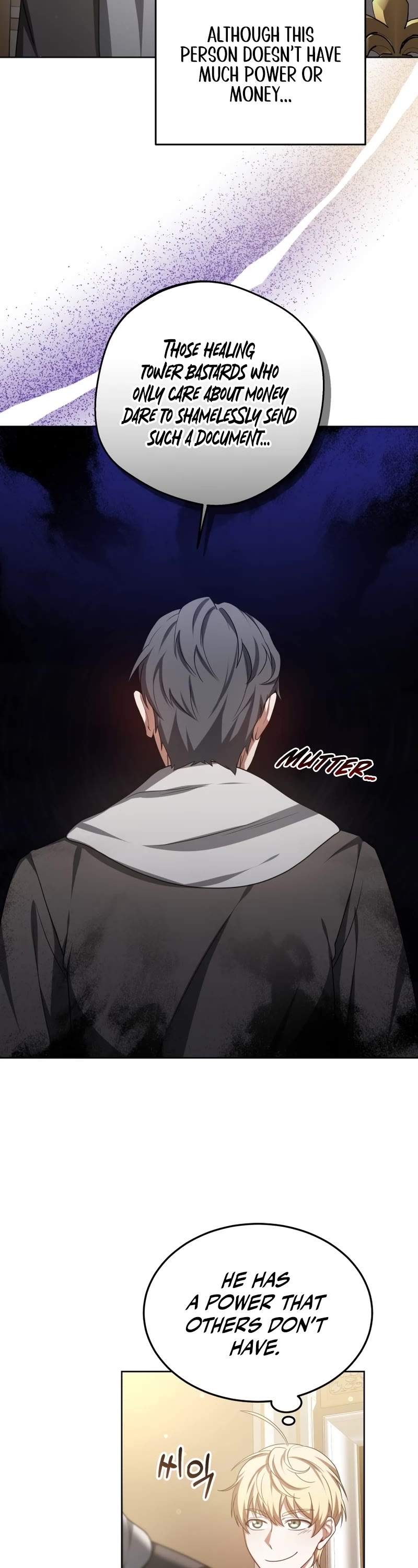 Dr. Player Chapter 54 page 52 - Chapter 54