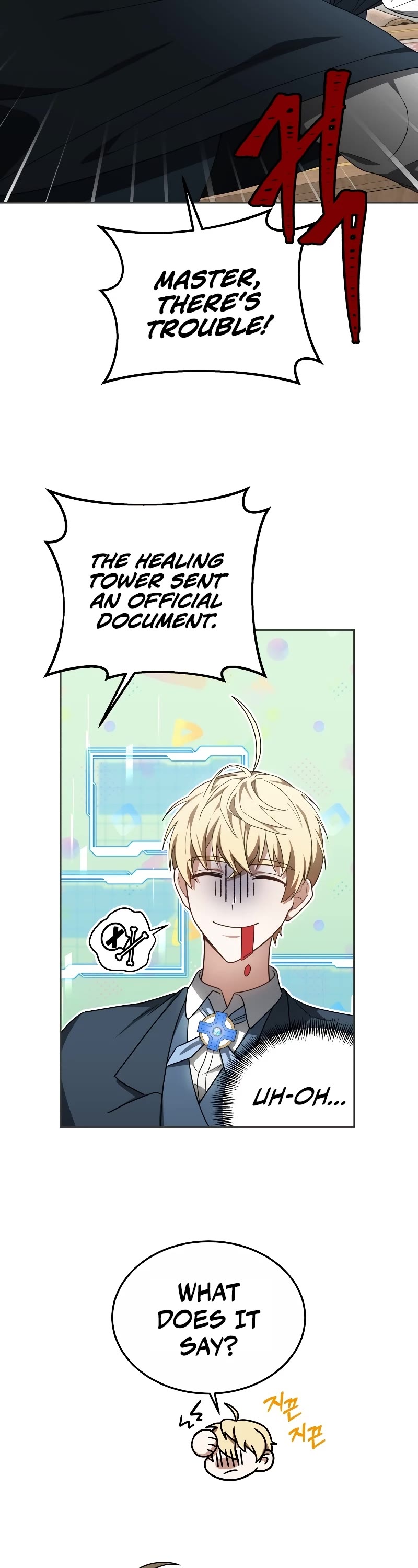 Dr. Player Chapter 55 page 22 - Chapter 55