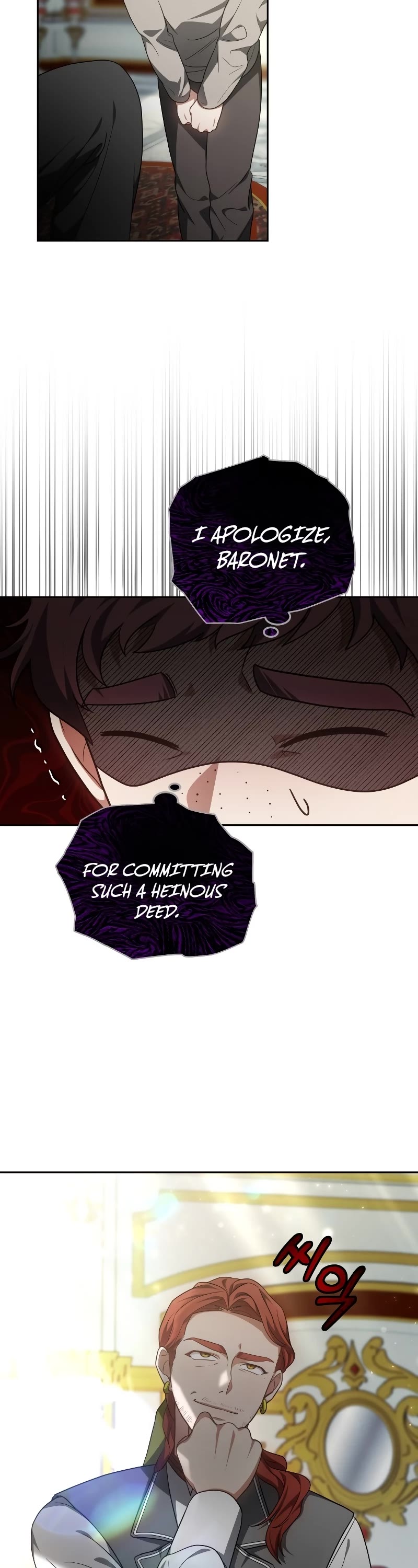 Dr. Player Chapter 55 page 39 - Chapter 55