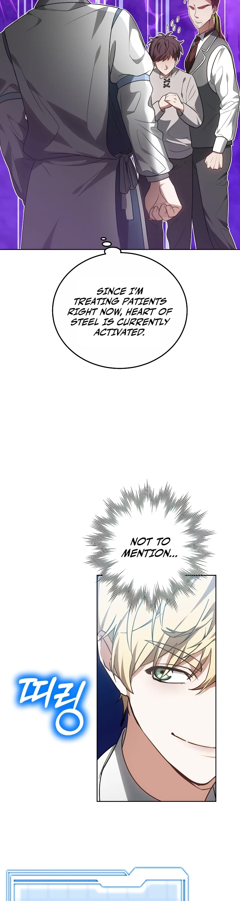 Dr. Player Chapter 56 page 11 - Chapter 56