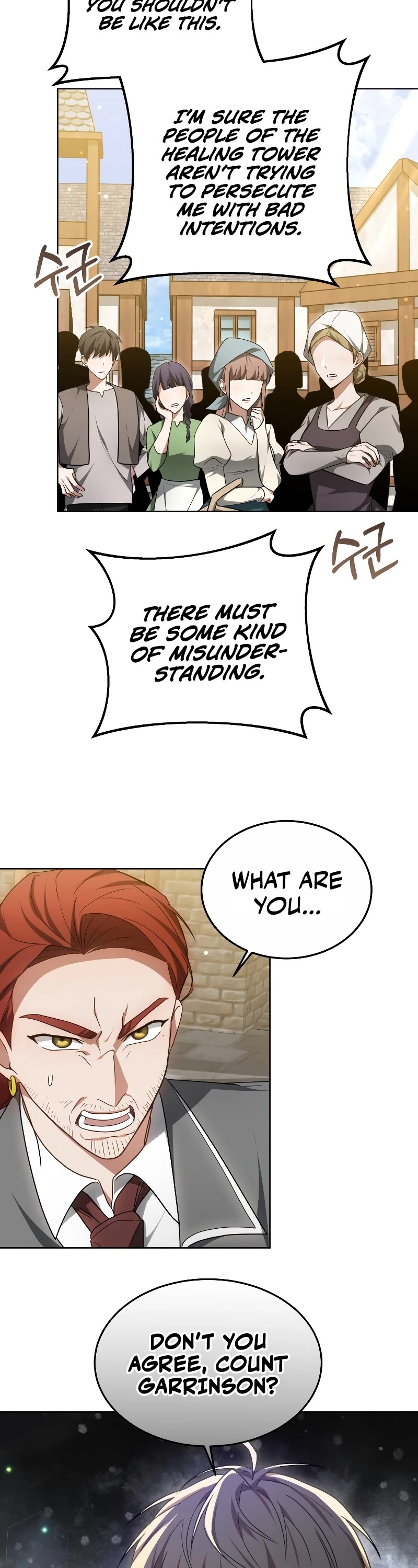 Dr. Player Chapter 57 page 15 - Chapter 57