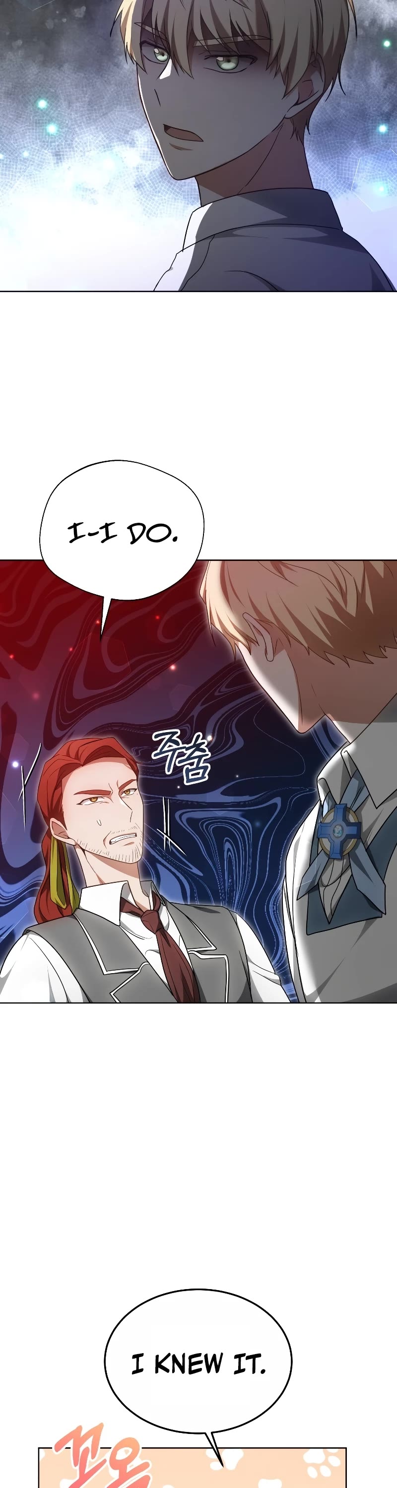 Dr. Player Chapter 57 page 16 - Chapter 57