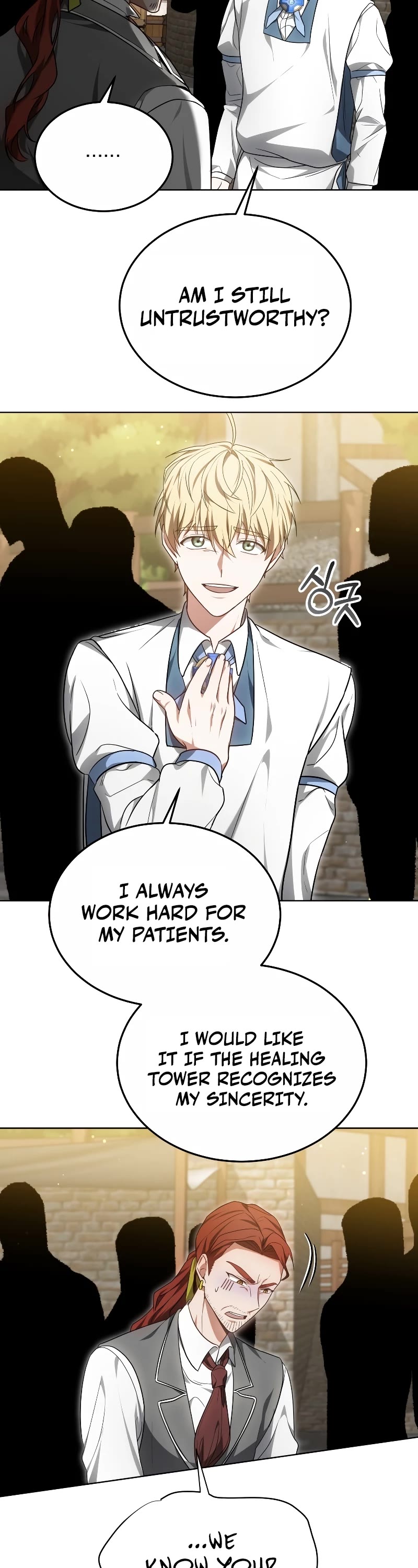 Dr. Player Chapter 57 page 20 - Chapter 57