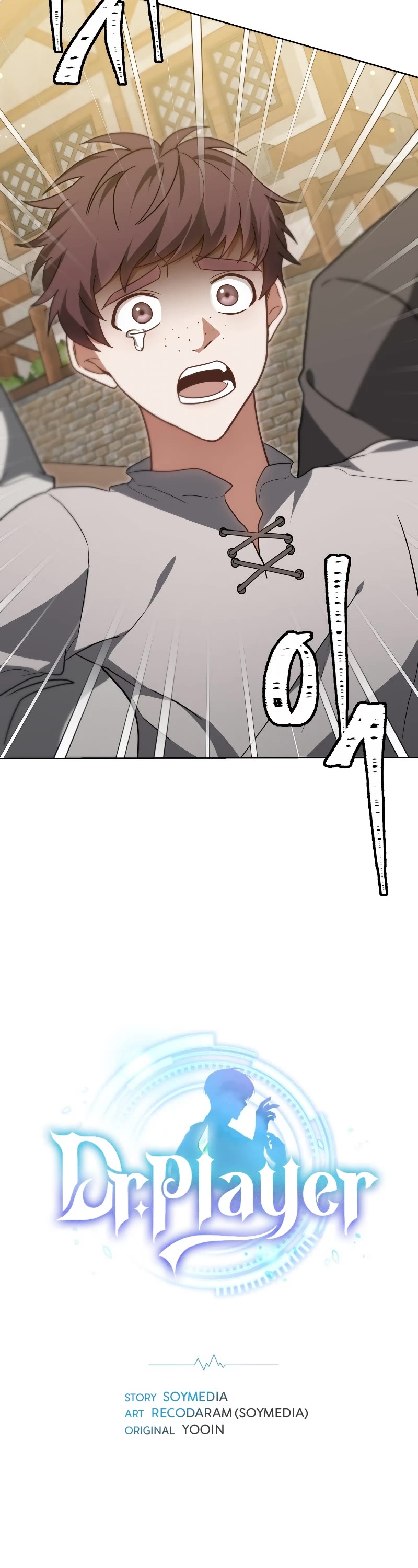 Dr. Player Chapter 57 page 3 - Chapter 57
