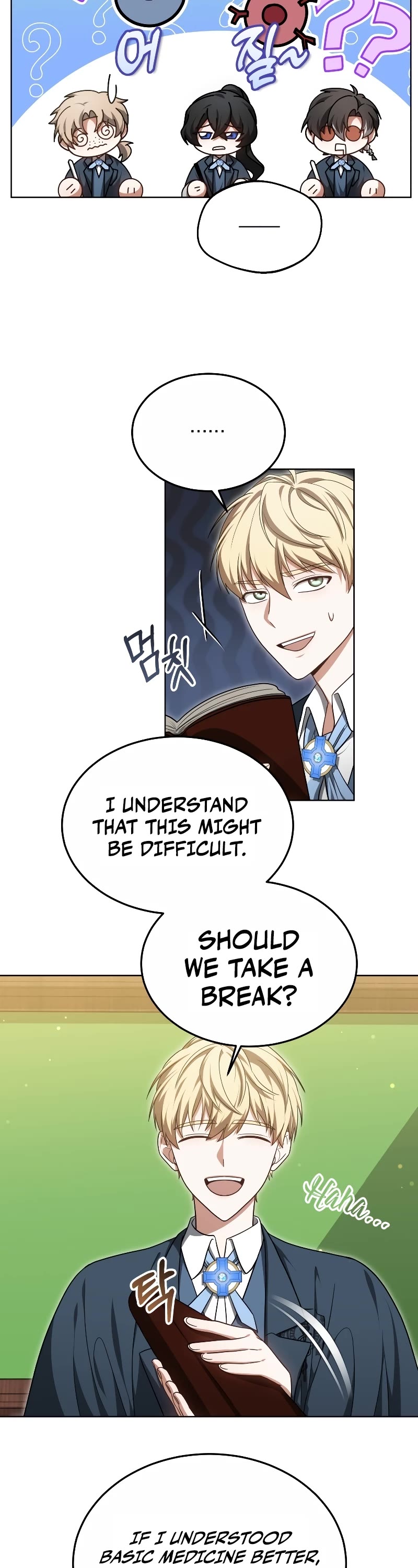 Dr. Player Chapter 57 page 32 - Chapter 57