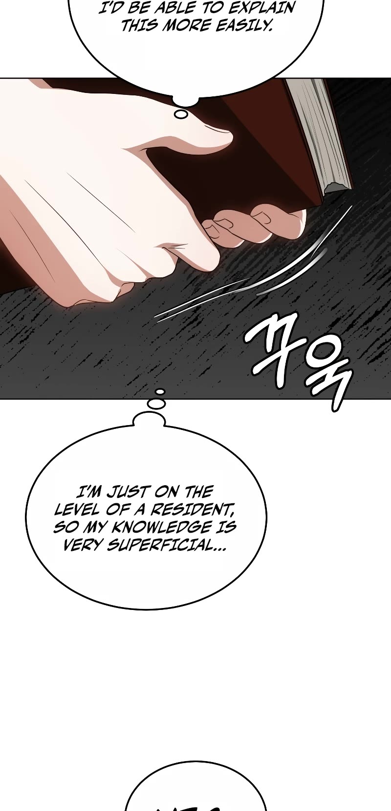 Dr. Player Chapter 57 page 33 - Chapter 57