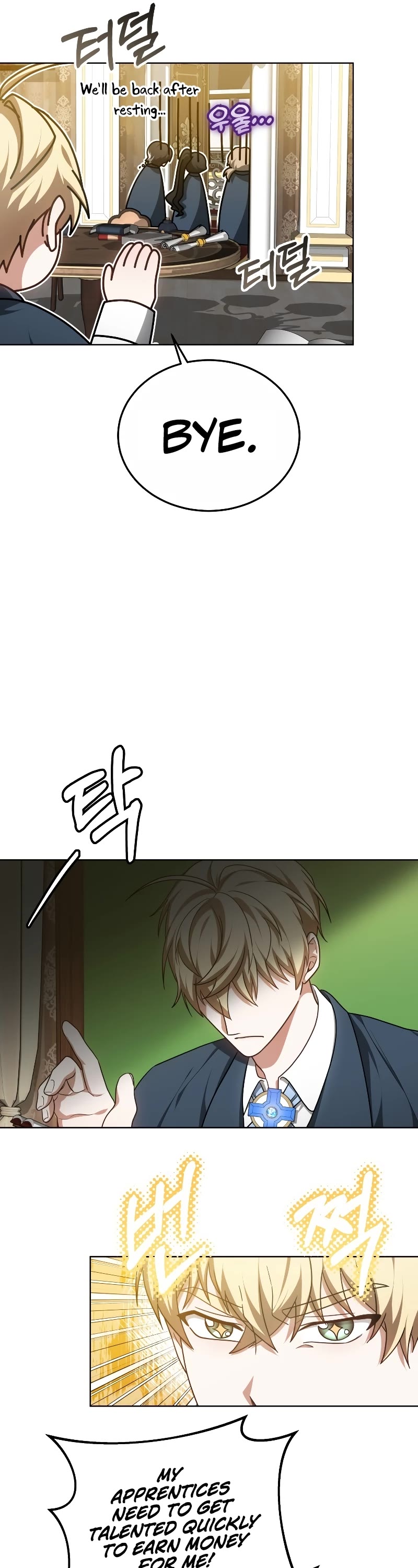 Dr. Player Chapter 57 page 35 - Chapter 57