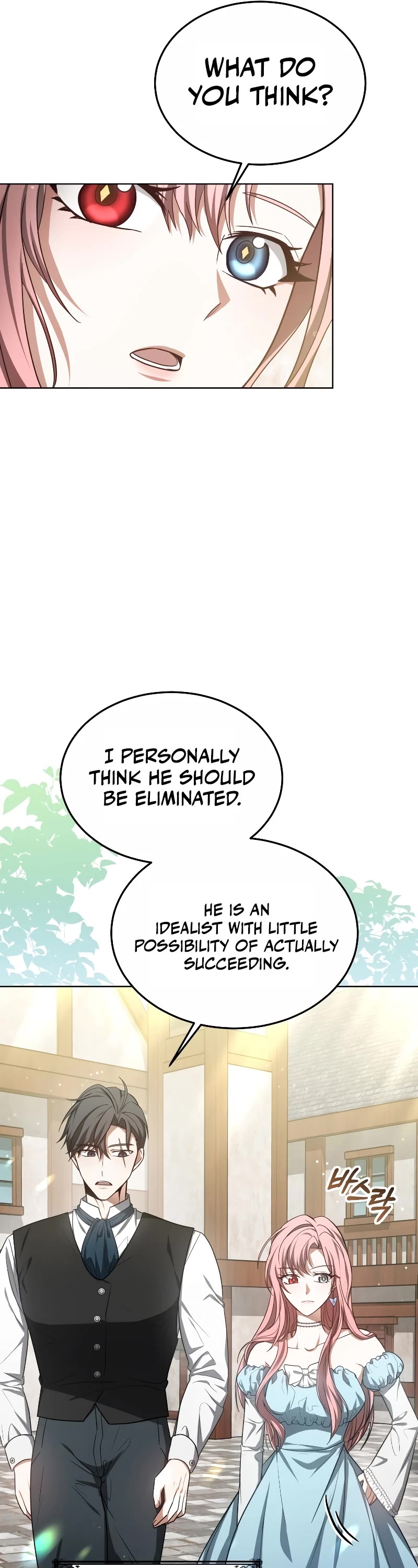Dr. Player Chapter 58 page 18 - Chapter 58