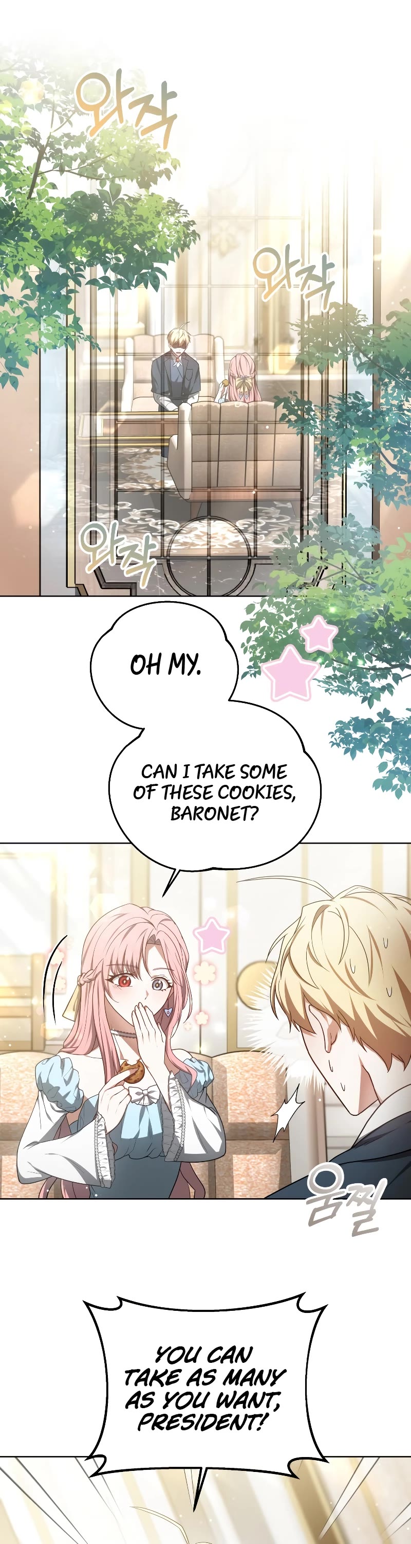 Dr. Player Chapter 58 page 2 - Chapter 58